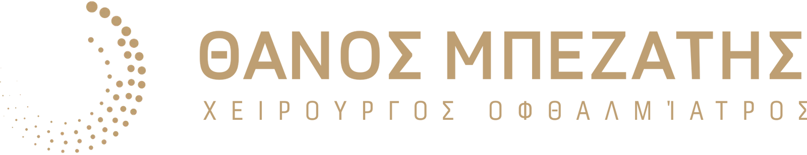 Dr. Θάνος Μπεζάτης